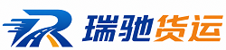 宁南县附近回程货车调度｜工程机械爬梯车大件运输车调度
